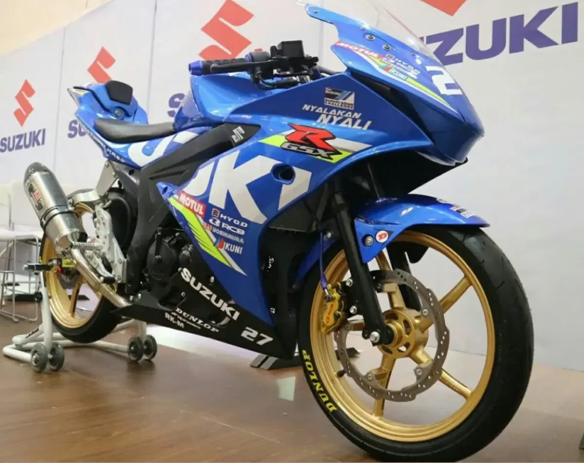 gsx r125 Rcb 주조 휠 세트